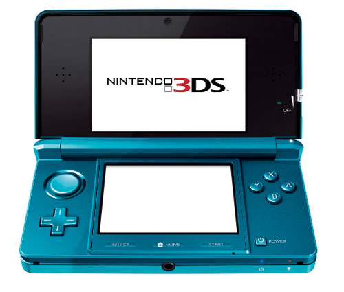 First North American 3DS Commercial