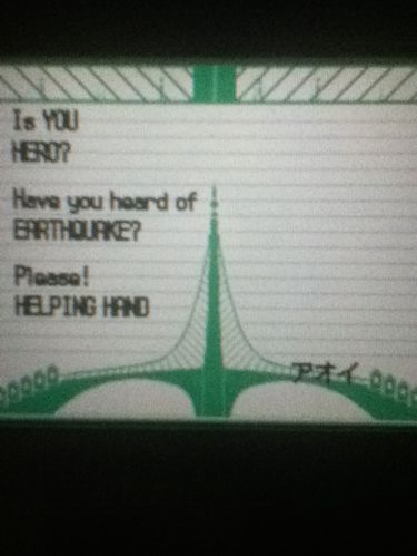Pokemon Black/White Player Sends Out Request For Earthquake Relief