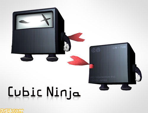 Cubic Ninja - Nintendo 3DS