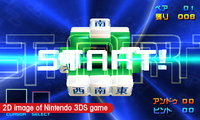 mahjongcub3d_screens_07_dis