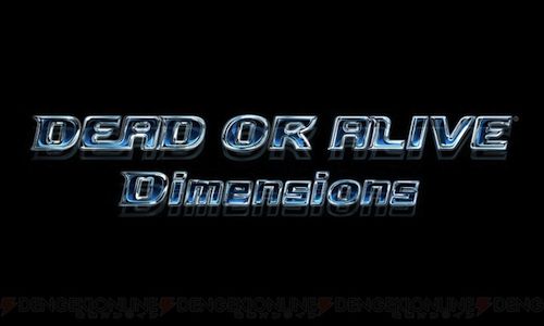 New Dead or Alive: Dimensions Footage