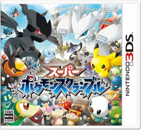 Super Pokemon Scramble Footage