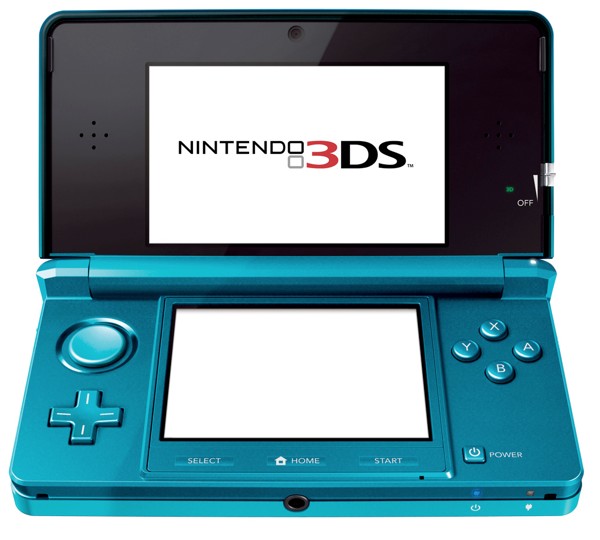 Nintendo release another 3DS update with minor fixes