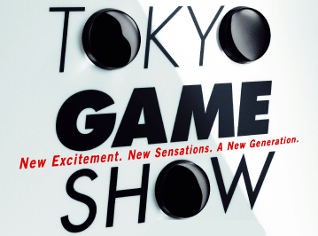 Capcom might show Wii U-related project at TGS