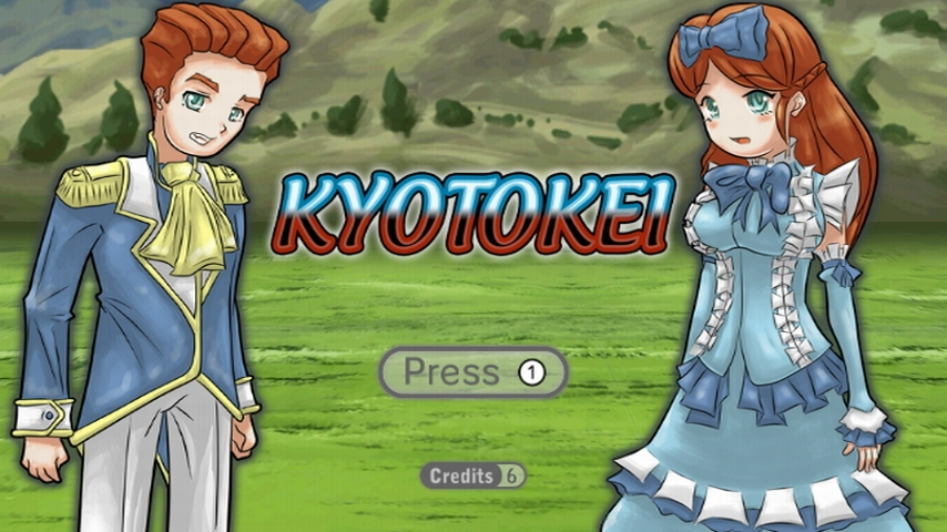 Kyotokei will be released on 11th August for WiiWare!