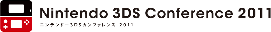Nintendo launches 3DS conference website – a few details