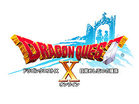 Dragon Quest subscription fee confirmed
