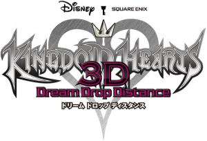 once more dream drop distance