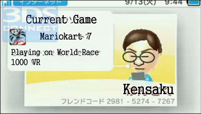 Mario Kart 7 to notify friends of your online activities