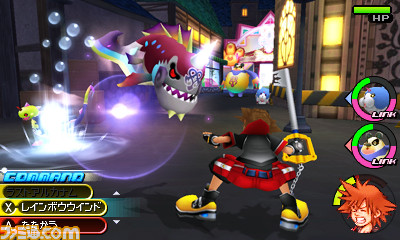 New Kingdom Hearts 3D screens