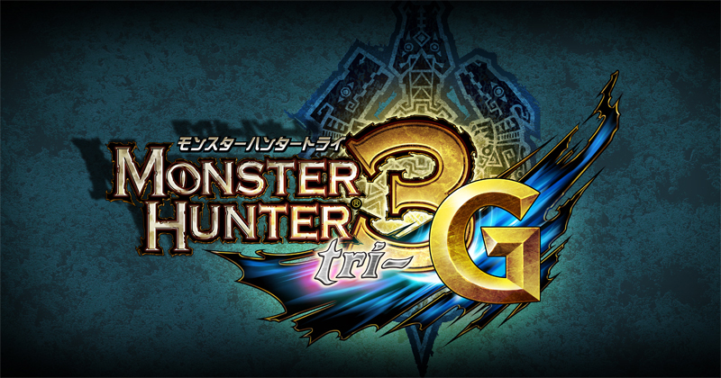 Capcom gives us hope for Monster Hunter 3G and 4