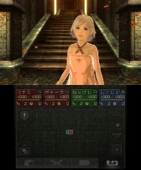 New Beyond the Labyrinth screens and Japanese release date