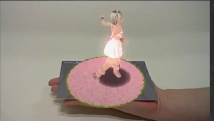 Beyond the Labyrinth AR footage