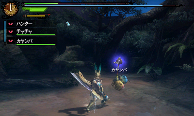 More Monster Hunter 3G screens