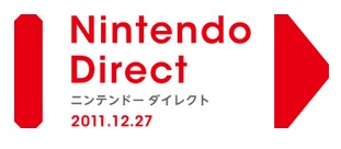 Nintendo Direct page opens