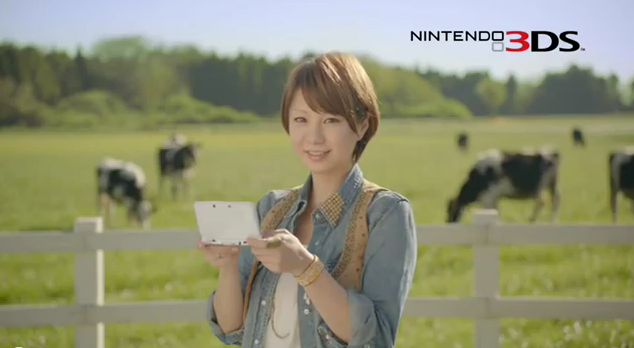 Harvest Moon: The Land’s Origin commercial