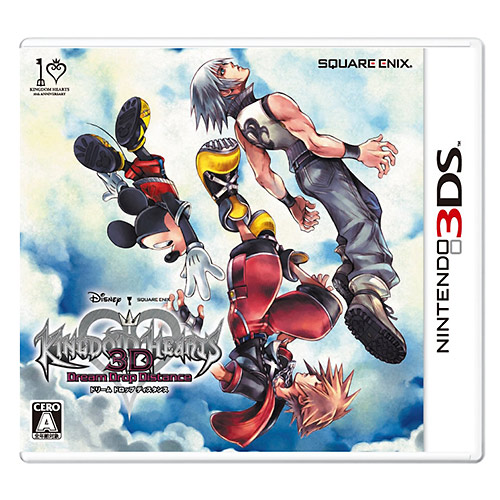 Kingdom Hearts: Dream Drop Distance boxart