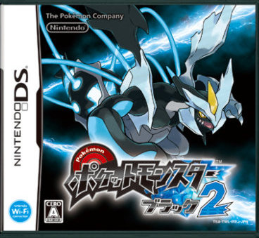 Japanese retailer lists release date for Pokemon Black/White 2
