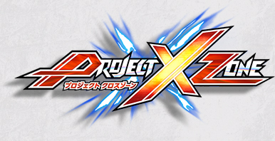 “X” and “Zero” on Their Roles in Project X Zone - Pure Nintendo