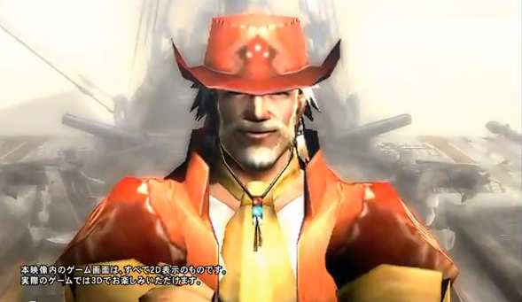 More Monster Hunter 4 footage