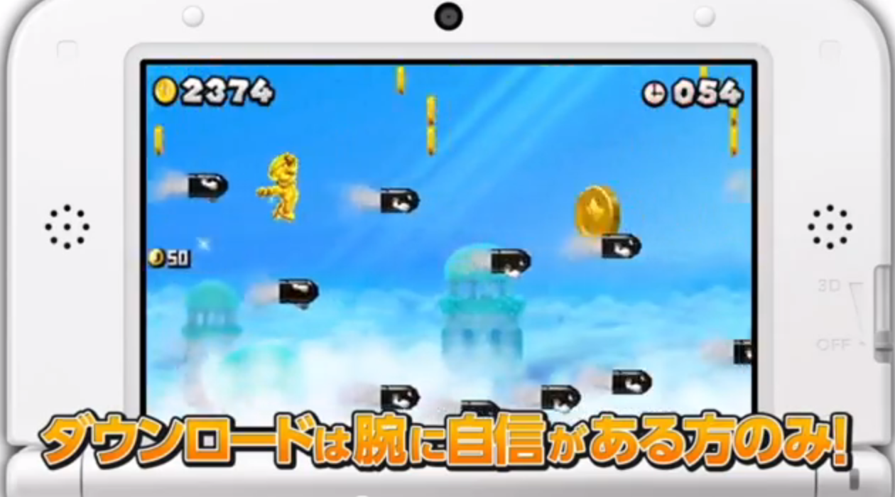 Japanese Nintendo Direct Video – New Super Mario Bros. 2 DLC Levels