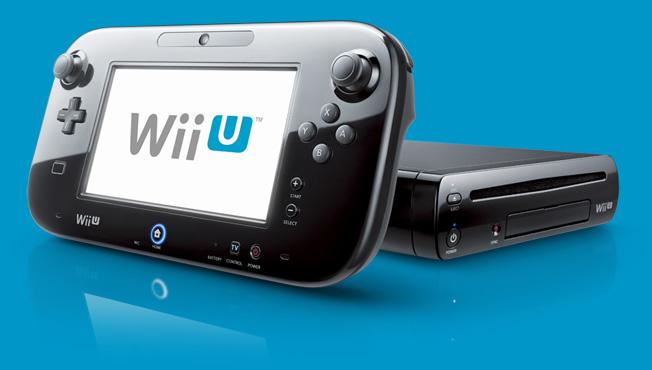 Wii U Deluxe Digital Promotion Is Now Live