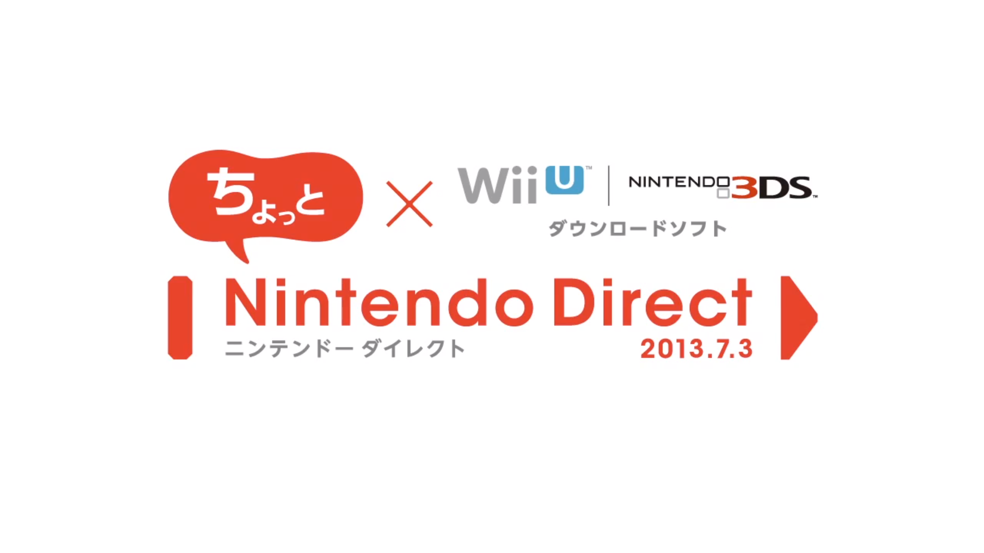 Surprise Japan Nintendo Direct 7-3-2013