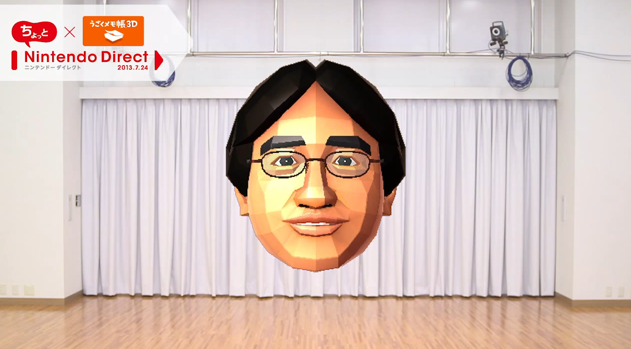 Chotto Nintendo Direct Mini – Flipnote Studio 3D