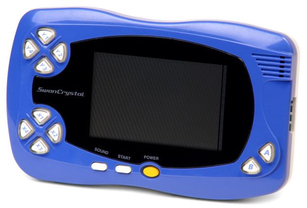 Swan Song - The WonderSwan was Yokoi's final contribution to the Video Game industry