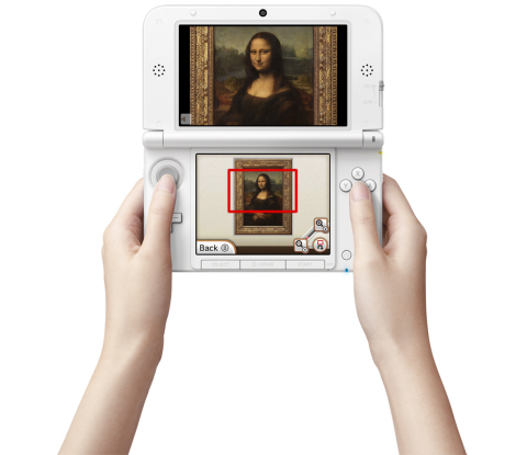 N3DS_Guide-Louvre_Screen