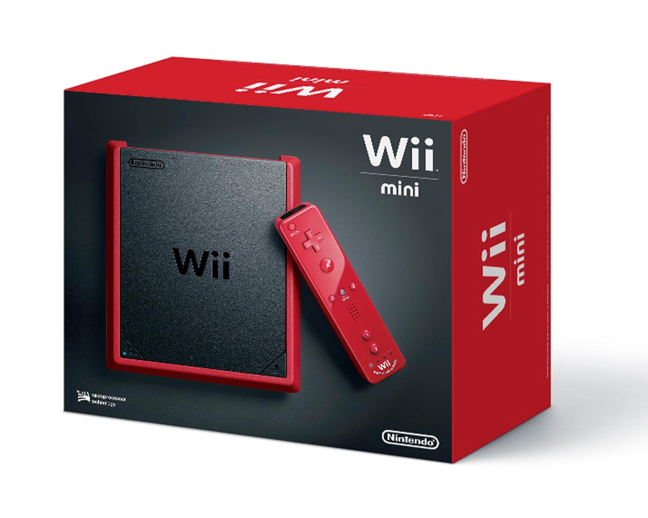 NA PR: Wii mini Offers Big Value This Holiday Season