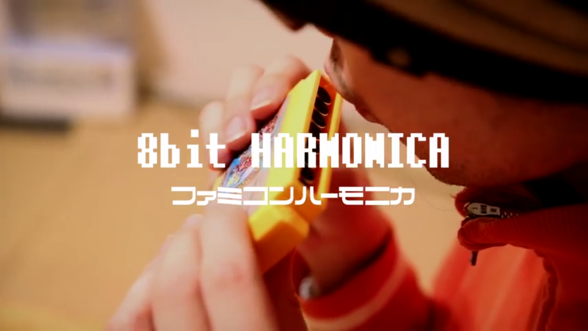 8bit Harmonica: Music Made By Blowing Into Famicom Cartridges