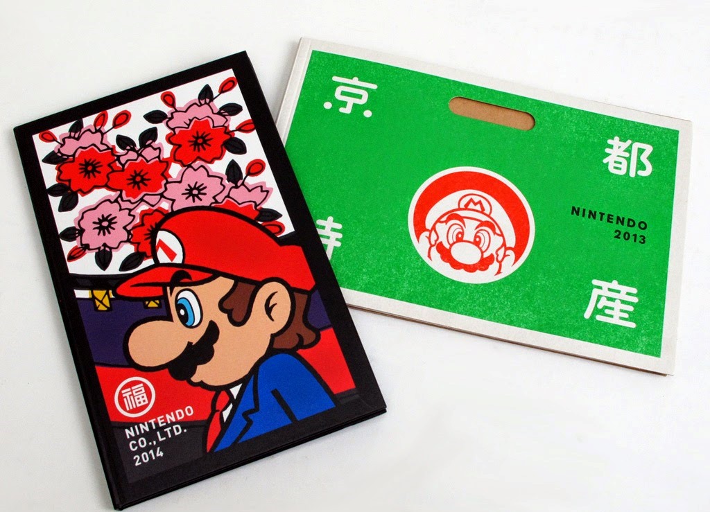 A Peek Inside Of Nintendo’s 2013 & 2014 Company Guides For Employees