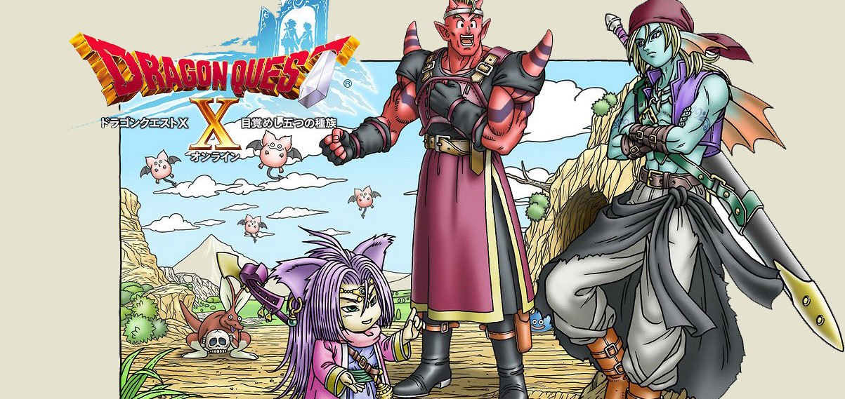 Video: First Dragon Quest 3DS Trailer