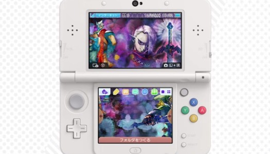 Three new 3DS home menu themes coming to Europe this Friday