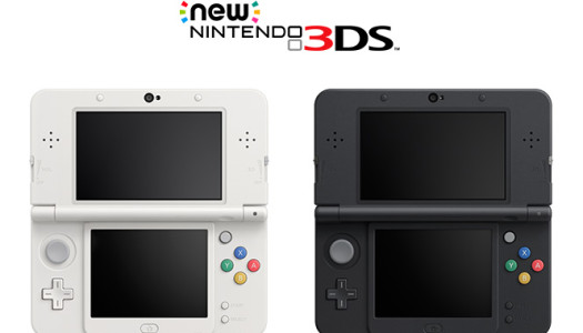 GameStop Italy releases price for New Nintendo 3DS