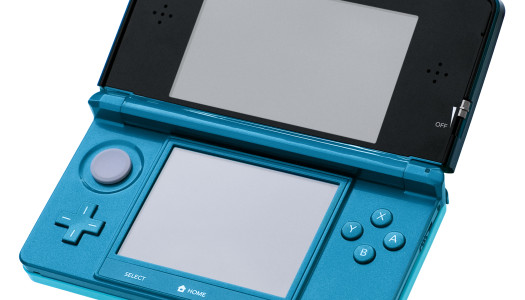 RUMOR: Nintendo has discontinued the original 3DS