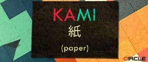 Kami-feature-image