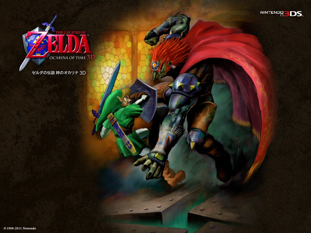 The Legend of Zelda: Ocarina Of Time 25th Anniversary