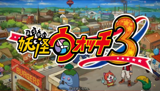 Yo-Kai Watch 3 Announced for 3DS in Japan