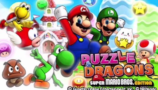 PR: Nintendo Launches Two Gigantic Puzzle Games for Nintendo 3DS