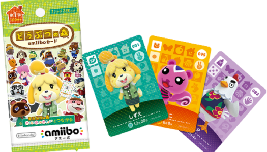 Amiibo Cards Coming In Waves and Some Could Be Shiny
