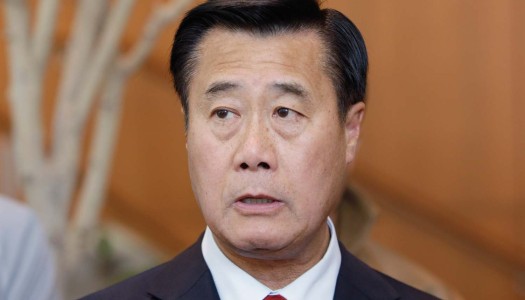 Former Senator Leland Yee pleads guilty to racketeering