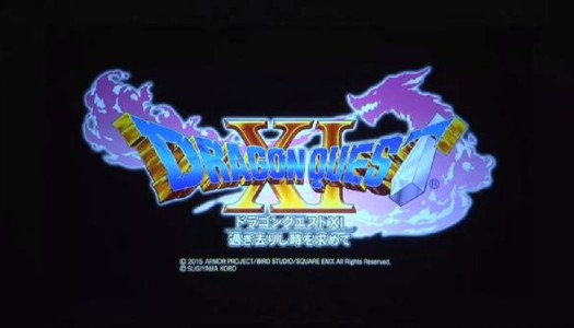 Dragon Quest XI has two faces