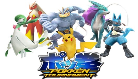 Pokken Tournament coming to Japanese arcades July 16