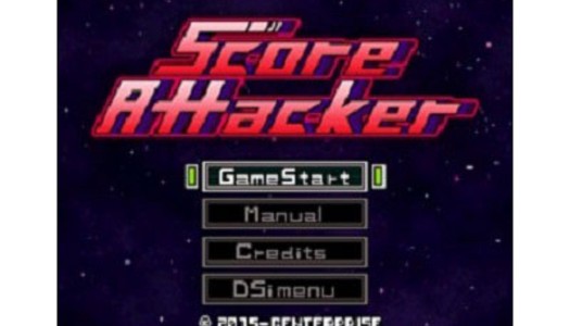 PN Review: Score Attacker (DSiWare)