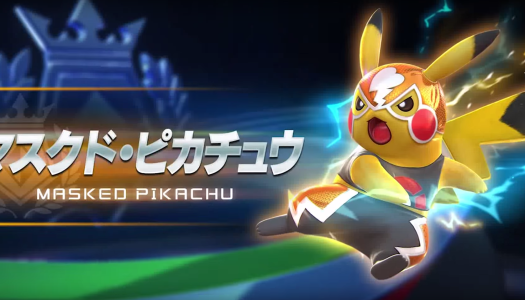 Video: Pokken Tournament – Pikachu Libre Trailer