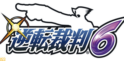 Phoenix Wright 6 Announced [Updated with New Information]