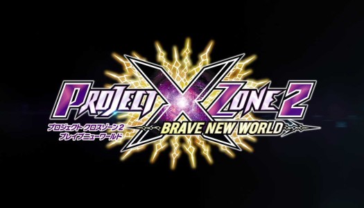 PR: BANDAI NAMCO Entertainment America Announces Three New Characters To Project X Zone 2