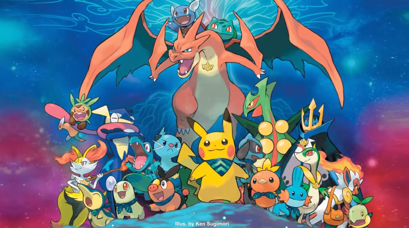 Celebrate #Pokemon20 with the Mythical Pokémon Mew! 
